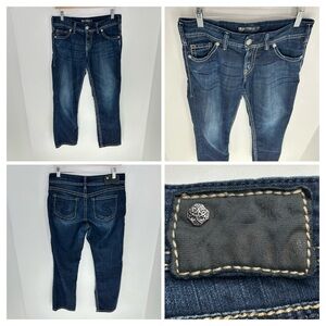 Silver Jeans Suki Capri Size 29 Dark Wash Stretch‎ Denim Grunge Cowgirl 30x25.5